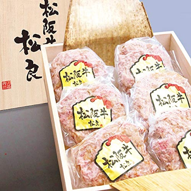 21年 市販のハンバーグのおすすめ人気ランキング15選 Mybest 21年 市販のハンバーグのおすすめ人気ランキング15選 Mybest