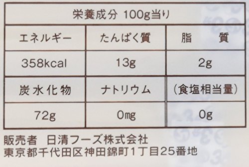 早ゆでスパゲティ チャック付結束タイプ 4