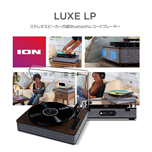 レコードプレーヤー 6