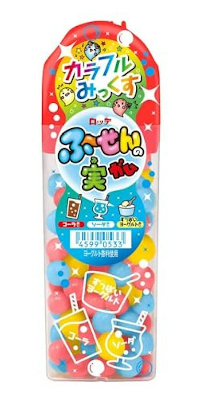 ふ~せんの実カラフルみっくす<コーラ&ソーダ> 1