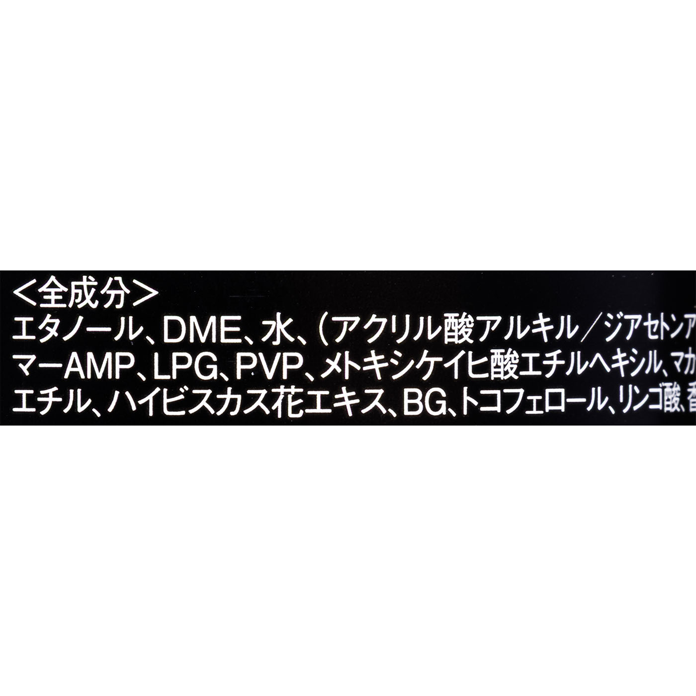 デューサーヴェール 7をレビュー！クチコミ・評判をもとに徹底検証 5