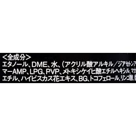 デューサーヴェール 7をレビュー!クチコミ・評判をもとに徹底検証 5