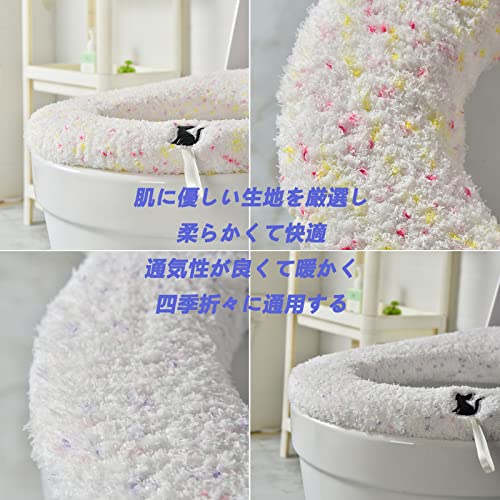 トイレカバー 6