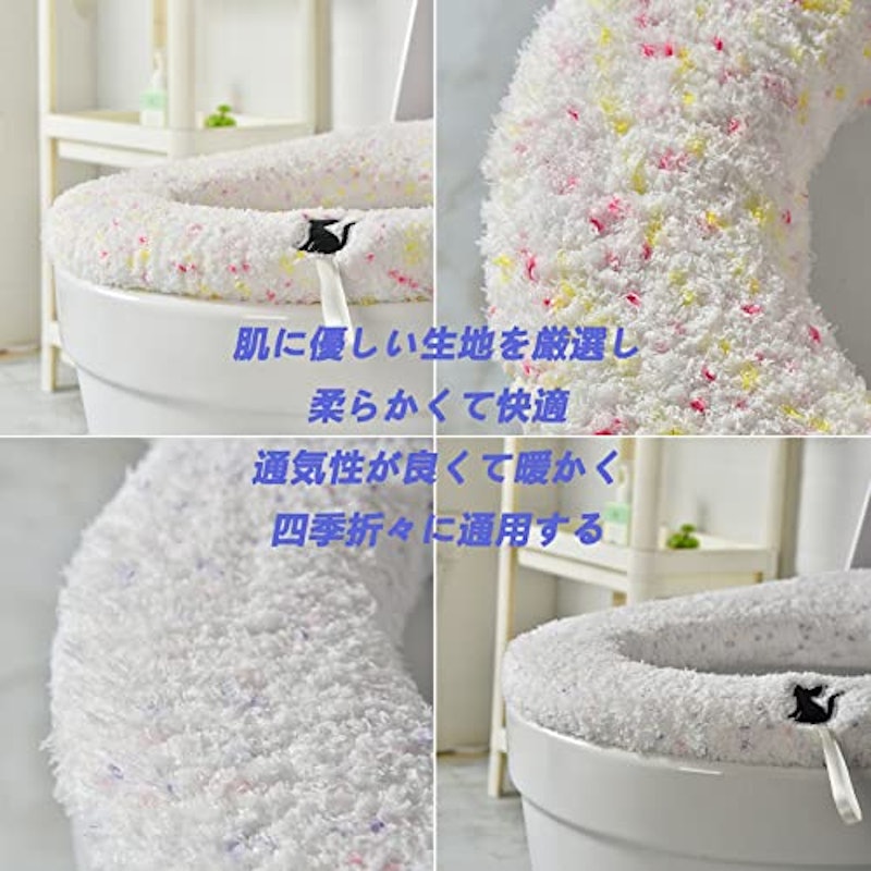 トイレカバー 6