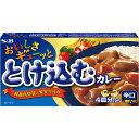 おいしさギューッととけ込むカレー　辛口 1