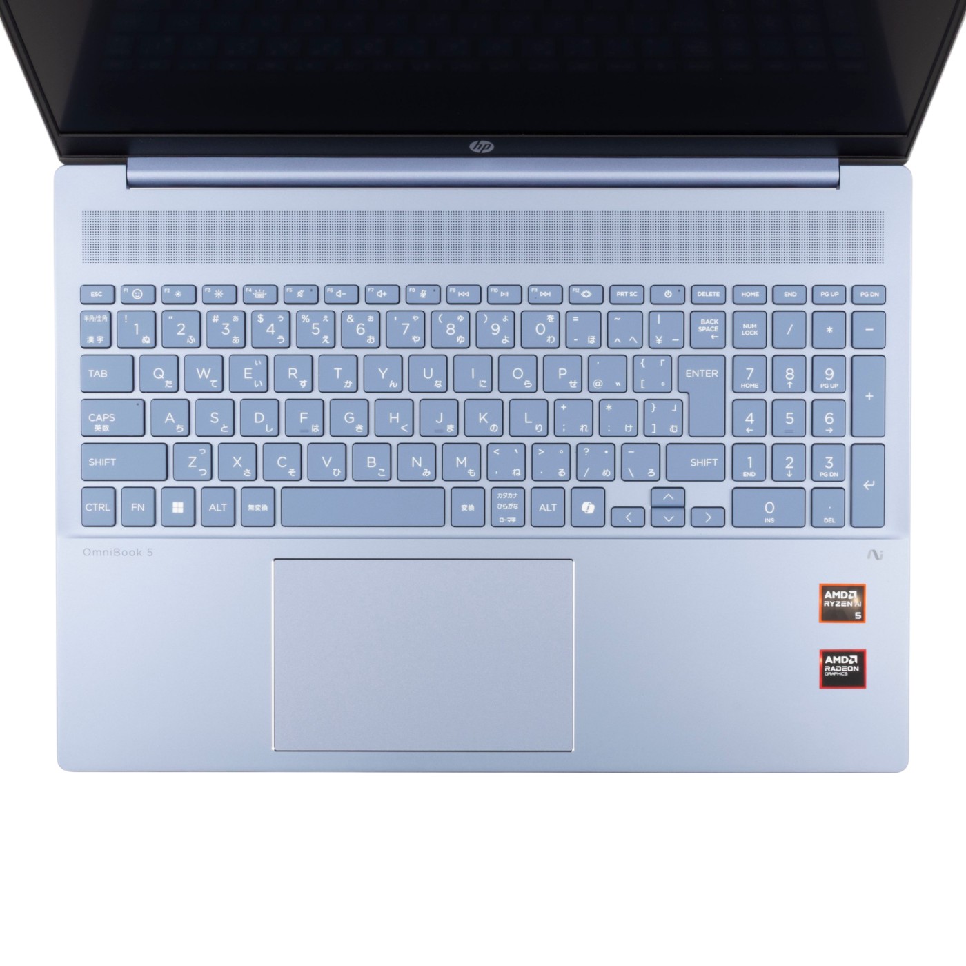 HP OmniBook 7 Aero 13-bg 13-bg1000AUを検証レビュー！ノートパソコン