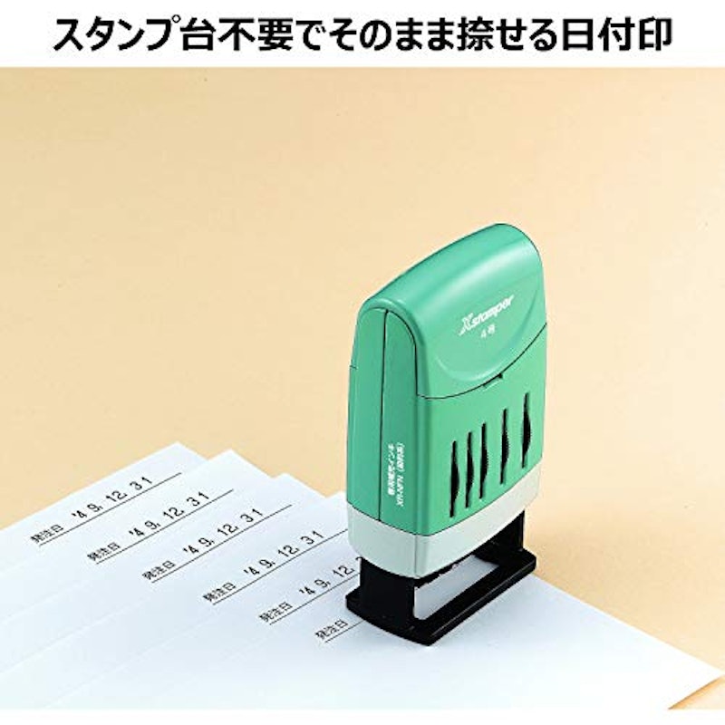 回転日付印 欧文日付 3