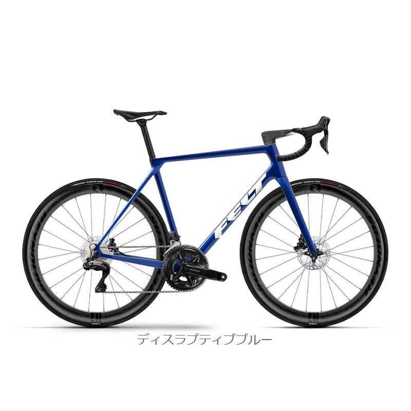 FR 4.0 EXPERT 105 Di2 2