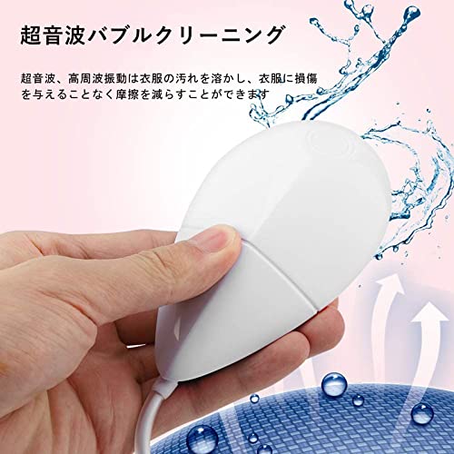 超音波食洗器 3