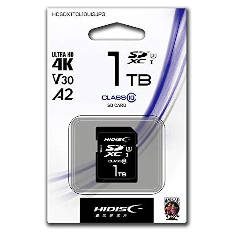 SDXCカード 1TB 1