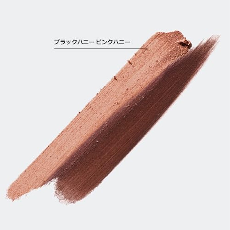 ハイ インパクト アイシャドウ スティック 4