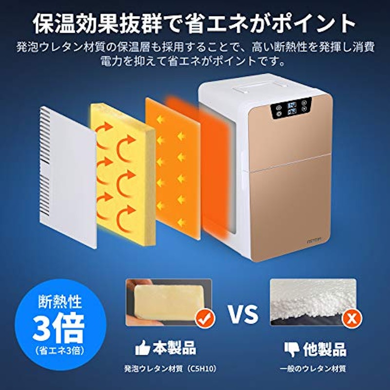 ポータブル20L冷温庫 5