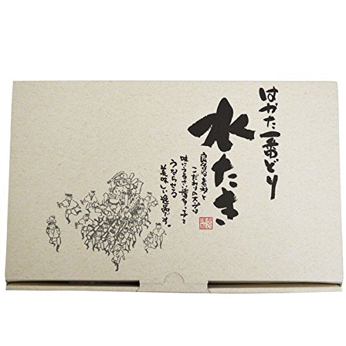 はかた一番どり 水炊きセット 4