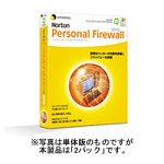 パーソナルファイアウォール 2002 1