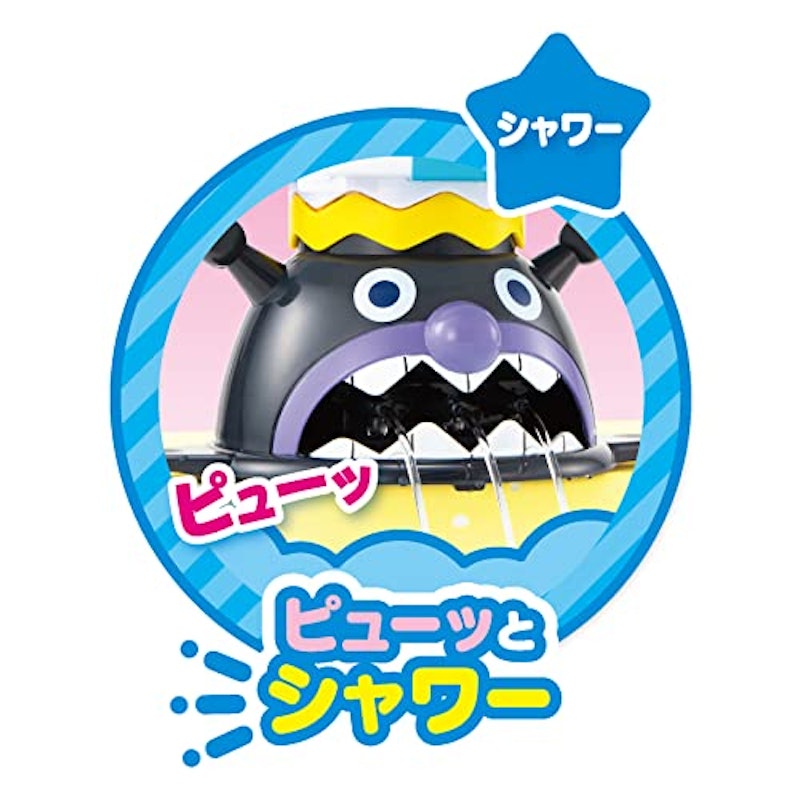 NEW コップでジャージャー おふろであそぼう 3