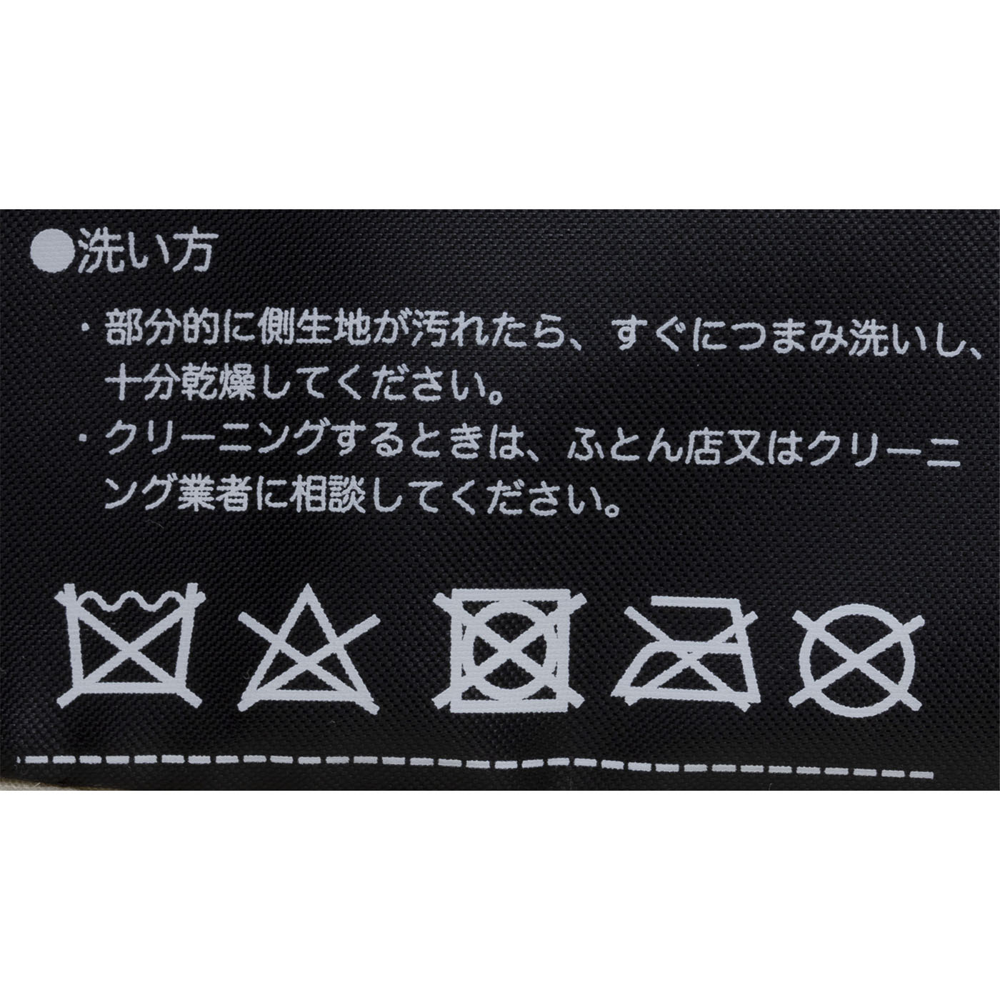 敷布団 5