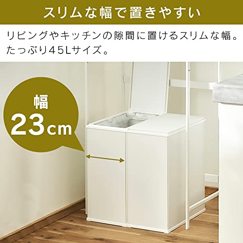 スチールペール 5