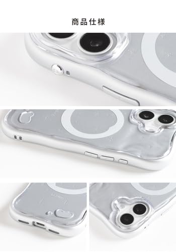 BeBling 2 MagSynqケース 6