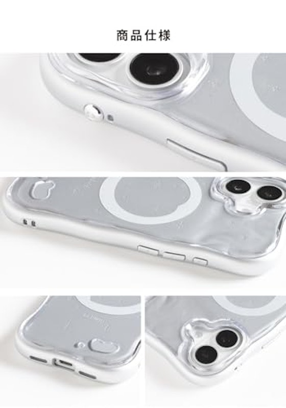 BeBling 2 MagSynqケース 6