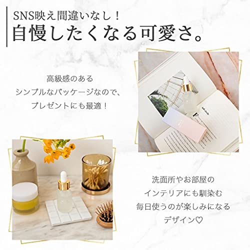 ミーズ ホワイティエッセンス 7