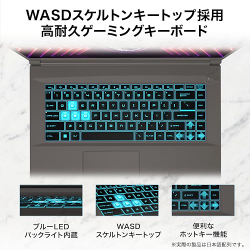 GeForce RTX 3050搭載のゲーミングノートPCのおすすめ人気