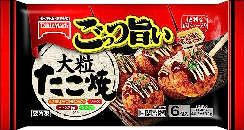冷凍たこ焼きのおすすめ人気ランキング【2026年6月】 1