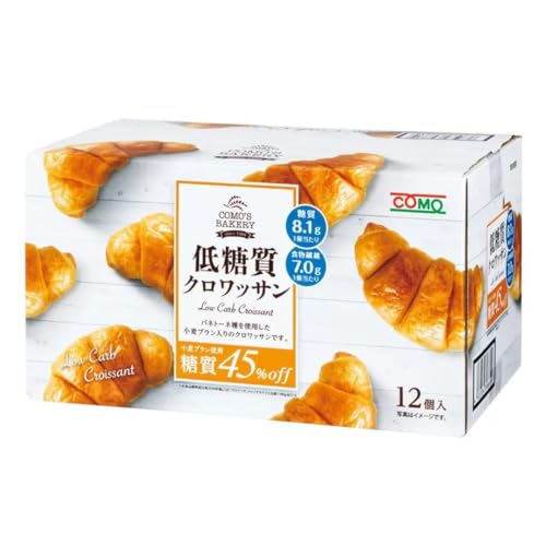 低糖質クロワッサン 1
