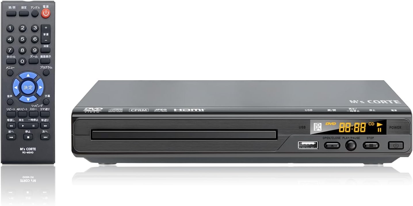 DVDプレーヤー 1