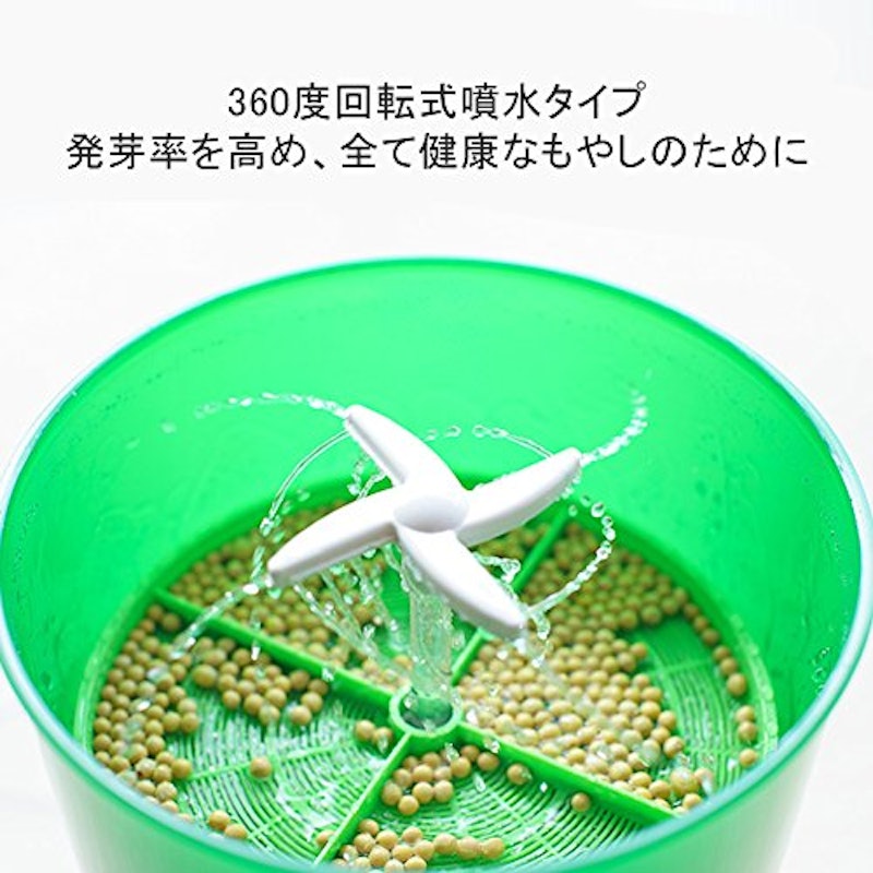 もやし栽培機 5