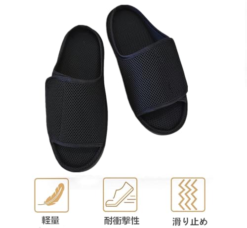 介護シューズ 3