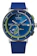 シチズン時計 Eco-Drive Riiiver ラバーバンドモデル 1