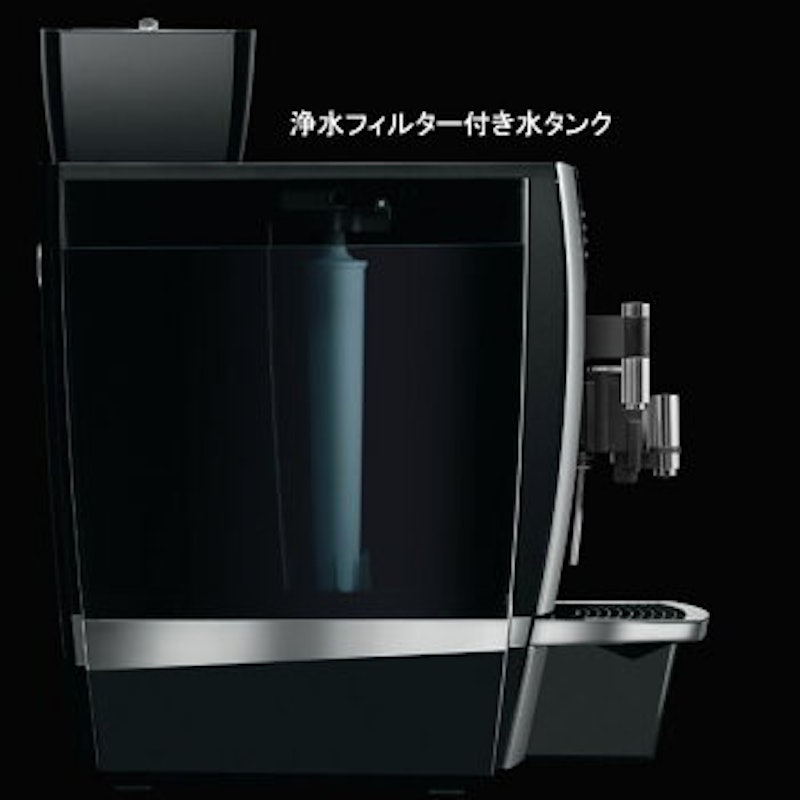 GIGA X3 Professional 2