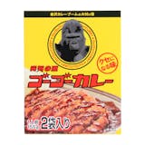 ご当地レトルトカレーのおすすめ人気ランキング【2026年6月】 4