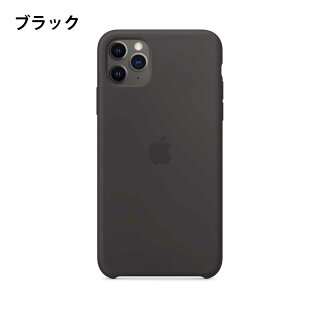  iPhoneシリコーンケース 3