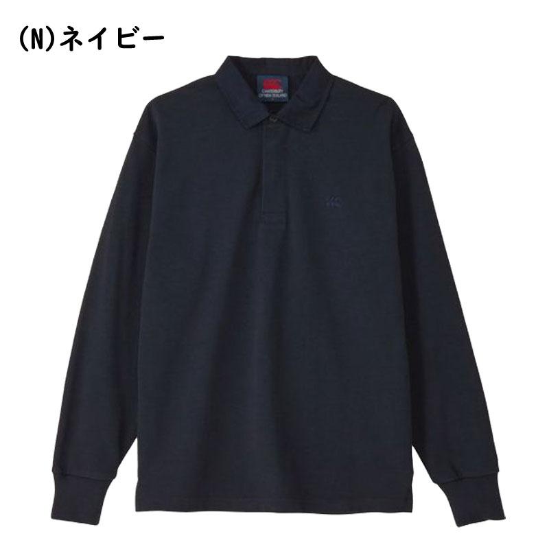 ロングスリーブ イングランドタイプラグビージャージー 6