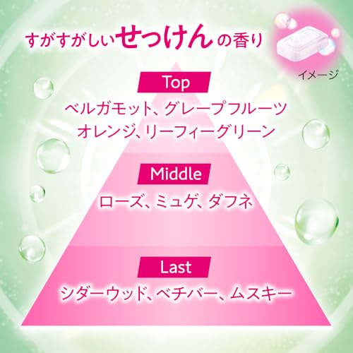 ビオレ Zeroシート 8