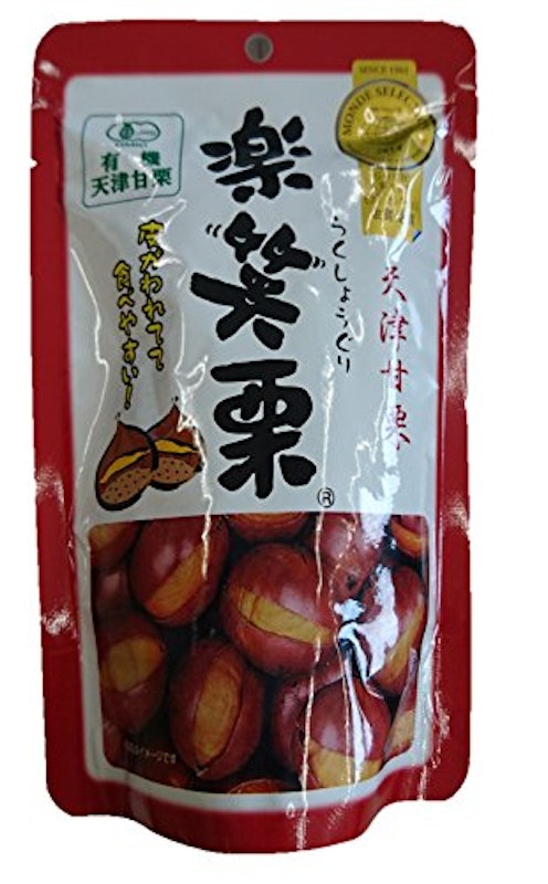有機 楽笑栗 1