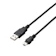 エレコム USB2.0 A-miniBケーブル 1