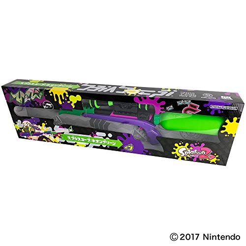 スプラトゥーン2 スプラスコープ 2