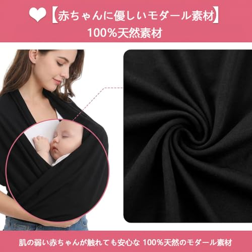 授乳ケープ 5