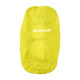 ジャストフィット パックカバー 35L