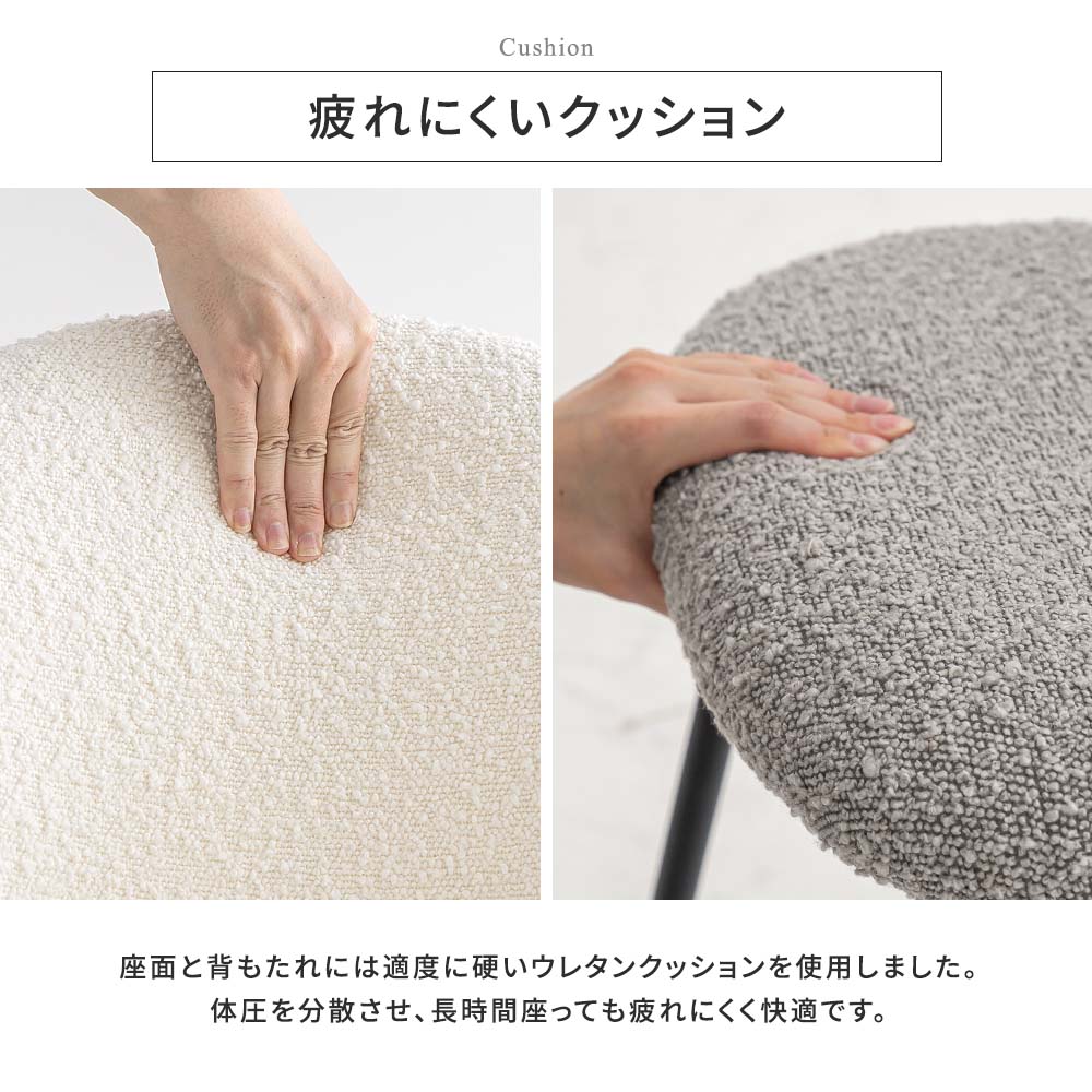 4レッグチェア ネイル 9