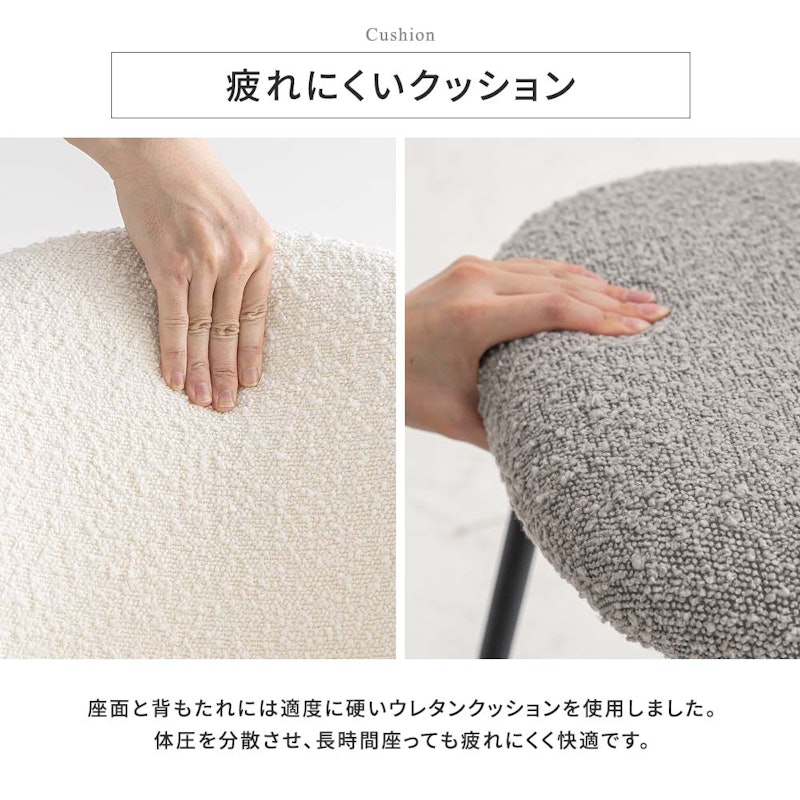 4レッグチェア ネイル 9