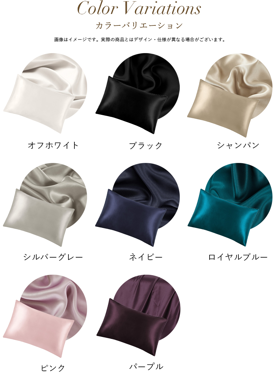 ココシルク シルク100% 25匁 クイーンサイズ ボックスシーツ ネイビー