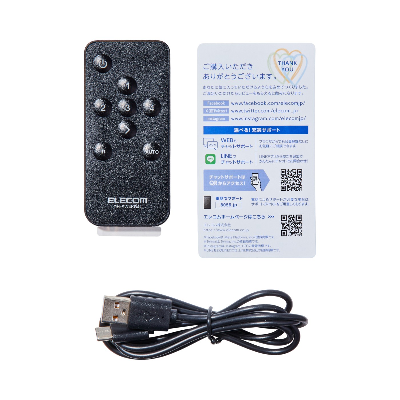 HDMI切替器 3