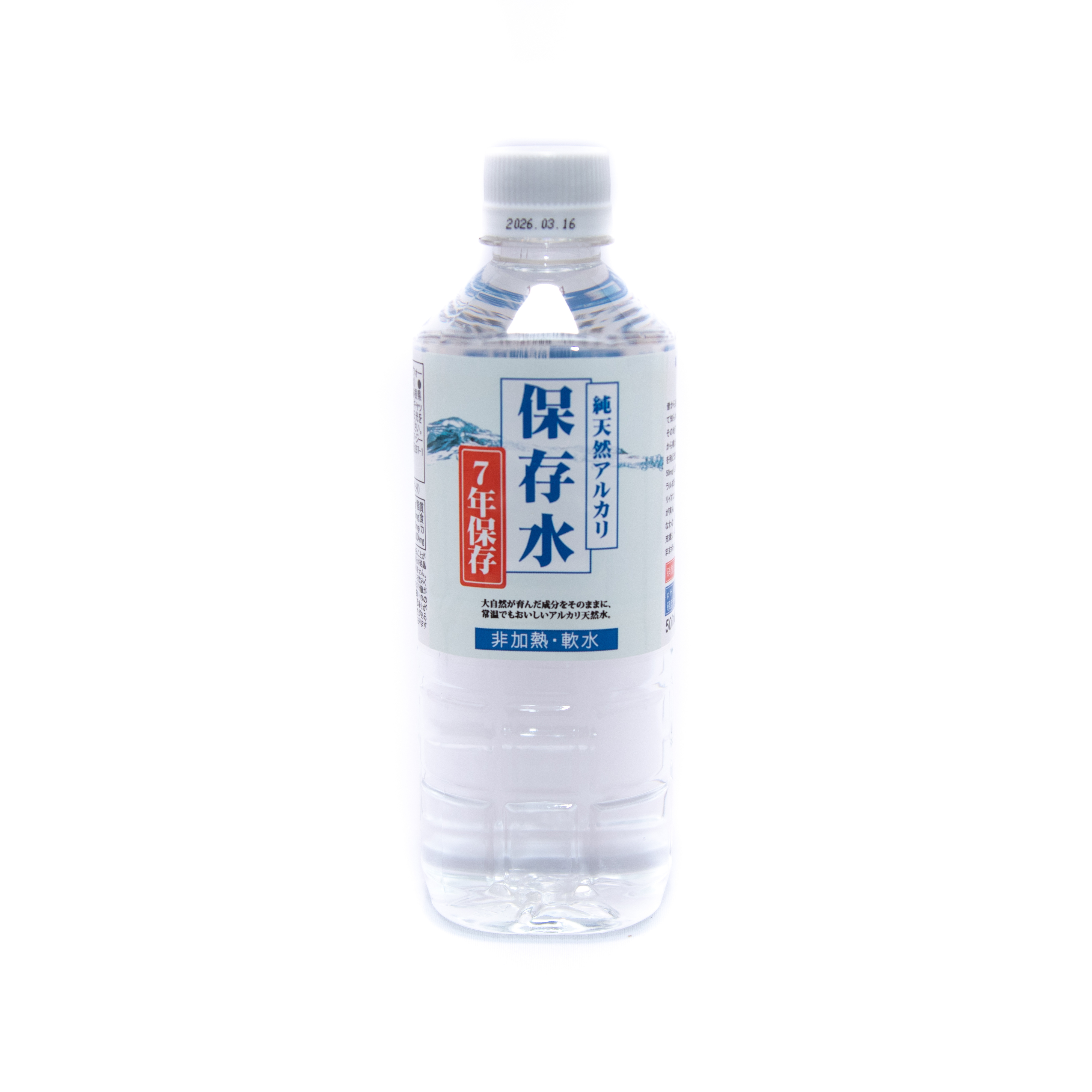 市場 ケイ ジー 7年保存 500ml エフ 純天然アルカリ保存水 ラベルレス