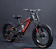 Dazzix ファットタイヤ自転車 1