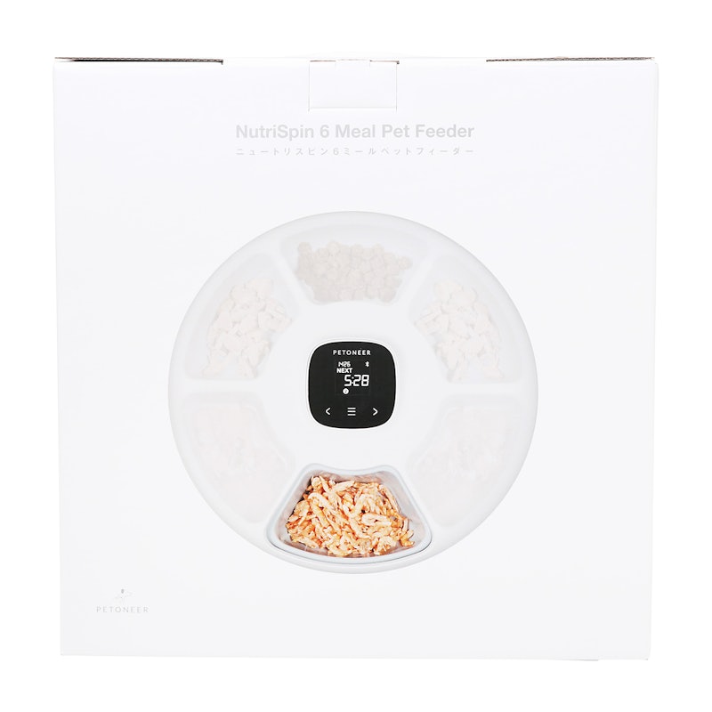 NutriSpin 6 Meal Pet Feeder 7