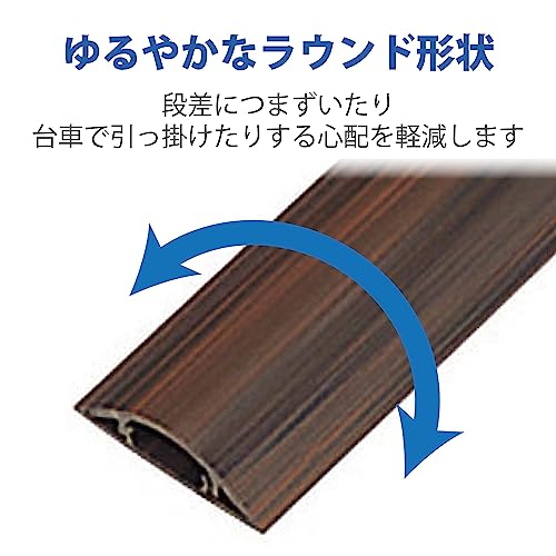 床用モール 木目 2