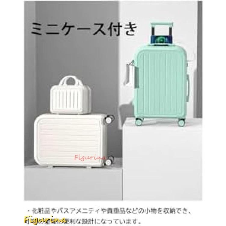 スーツケース 4